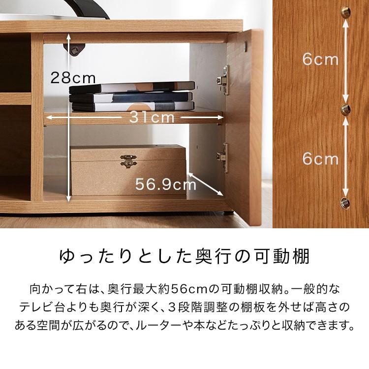 ロウヤ テレビボード テレビ台 国産 TV台 ローボード 50型 180cm Amazon.co.jp: LOWYA ロウヤ テレビボード テレビ台 国産 TV台