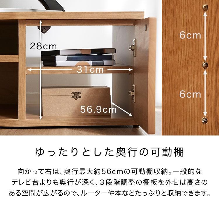 テレビ台 ローボード おしゃれ 180cm 50インチ対応 テレビボード コーナー 収納 引き出し 国産 木製 日本製 ロウヤ LOWYA｜low-ya｜12