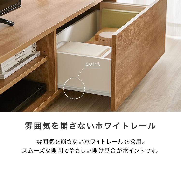 LOWYA（ロウヤ） テレビ台 テレビボード ローボード 幅180cm テレビ