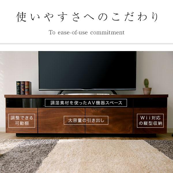 LOWYA テレビ台 テレビボード ローボード TV台 収納 CD DVD LOWYA テレビ台 テレビボード ローボード TV台 収納 CD DVD