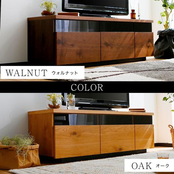 LOWYA テレビ台 国産 テレビラック 収納 日本製 136cm シンプル 完成品