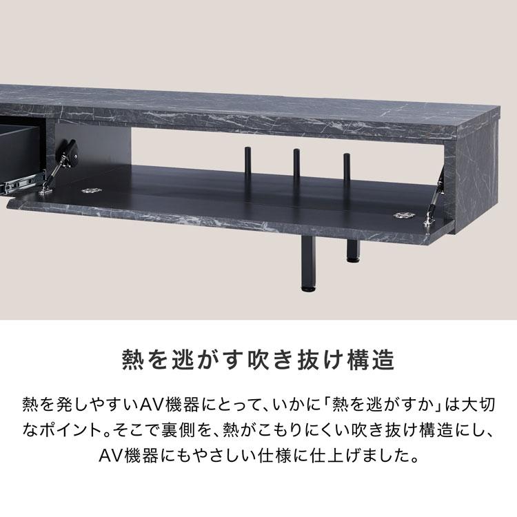 LOWYA（ロウヤ） テレビ台 テレビボード おしゃれ 180 収納 ローボード