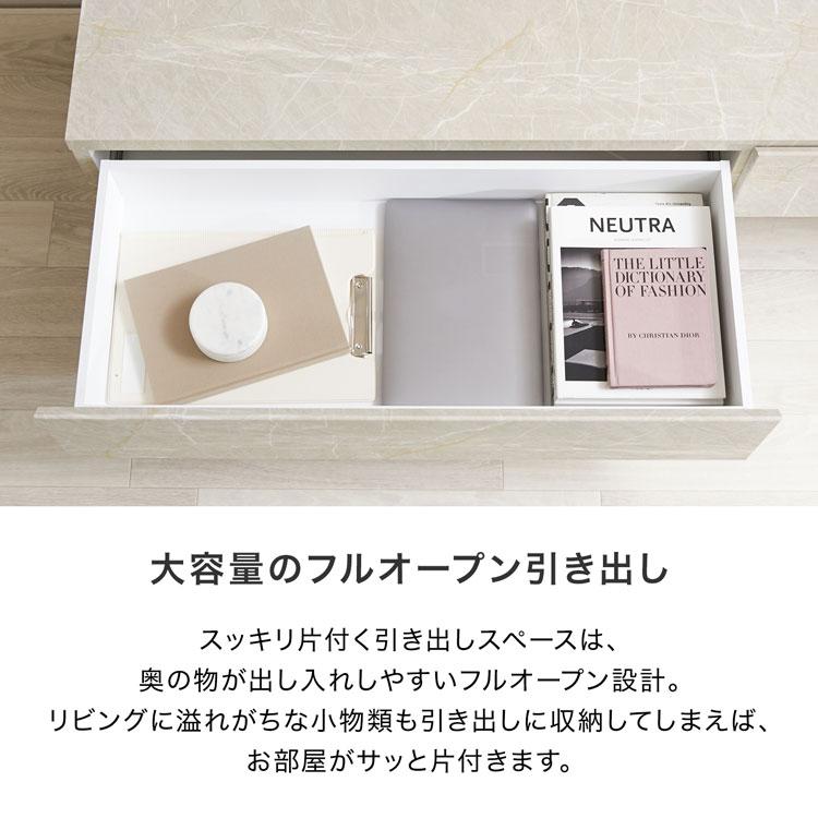 LOWYA（ロウヤ） テレビ台 テレビボード おしゃれ 180 収納 ローボード