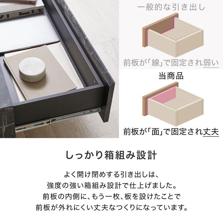 LOWYA（ロウヤ） テレビ台 ローボード おしゃれ 240 収納 テレビボード