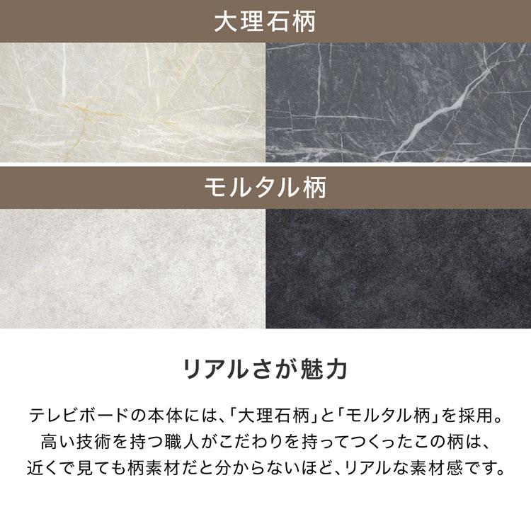 LOWYA テレビ台 ローボード おしゃれ 240 収納 テレビボード TV LOWYA テレビ台 ローボード おしゃれ 240 収納 テレビボード TV