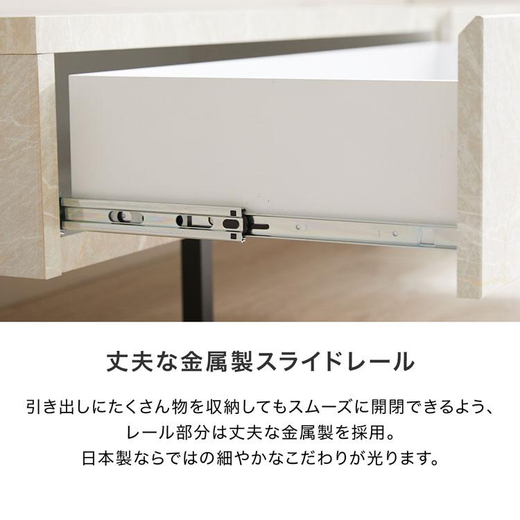 LOWYA（ロウヤ） テレビ台 ローボード おしゃれ 240 収納 テレビボード