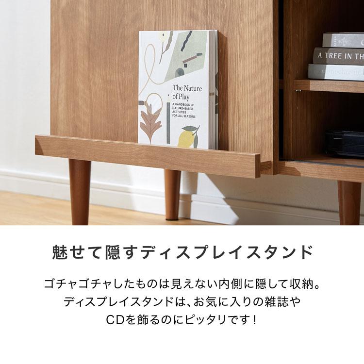 LOWYA（ロウヤ） テレビ台 TV台 TVボード AVボード 114cm テレビラック