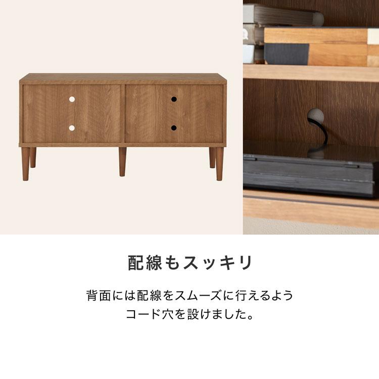 LOWYA（ロウヤ） テレビ台 TV台 TVボード AVボード 114cm テレビラック