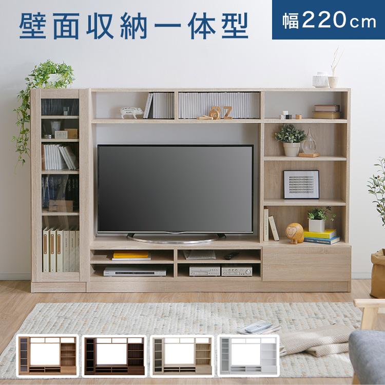 120 TVスタンド無垢 日本製 国産 大川家具 おしゃれ 北欧風 木 選べる素材 【SALE／60%OFF】