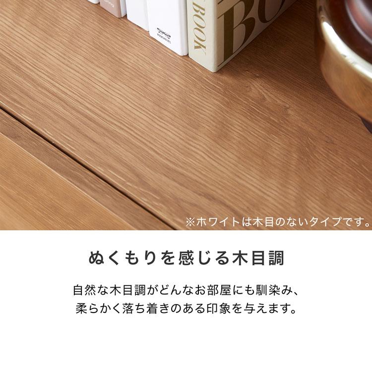LOWYA（ロウヤ） テレビ台 ハイタイプ おしゃれ 220cm 北欧風 収納