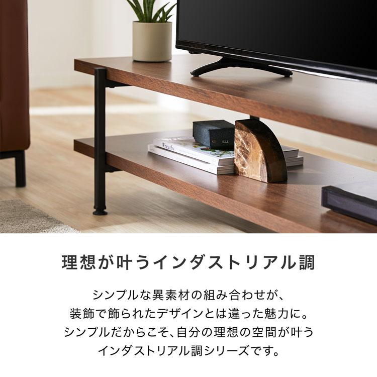 LOWYA テレビ台 テレビボード ローボード 幅120cm ラック TV AV LOWYA テレビ台 テレビボード ローボード 幅120cm ラック TV AV