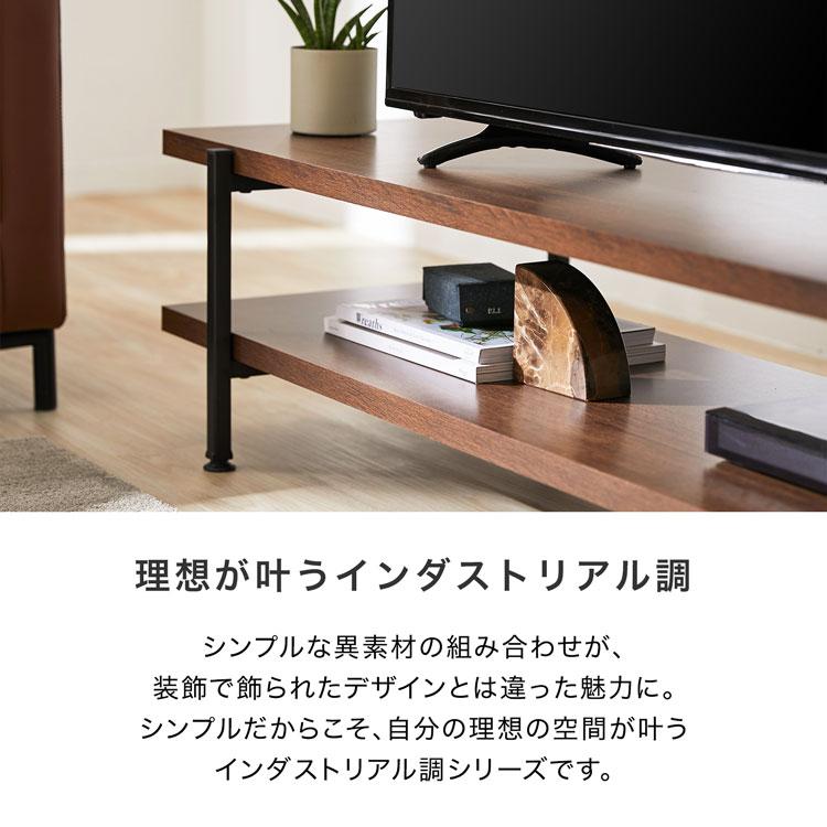 テレビ台 テレビボード ローボード 幅120cm ラック TV AV ディスプレイラック 収納 リビング 収納棚 テレビラック 木製 ロウヤ LOWYA｜low-ya｜04