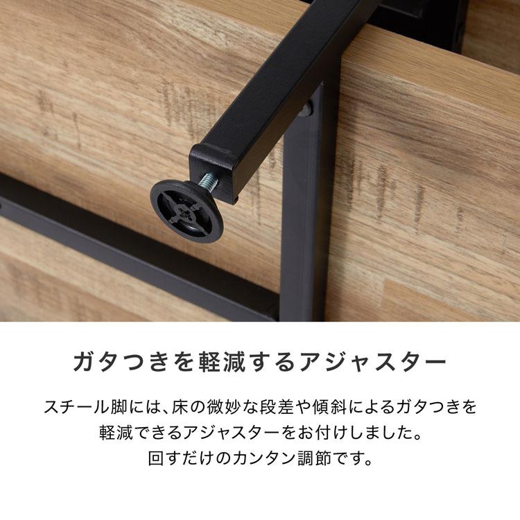 LOWYA（ロウヤ） テレビ台 テレビボード ローボード 幅150cm テレビ