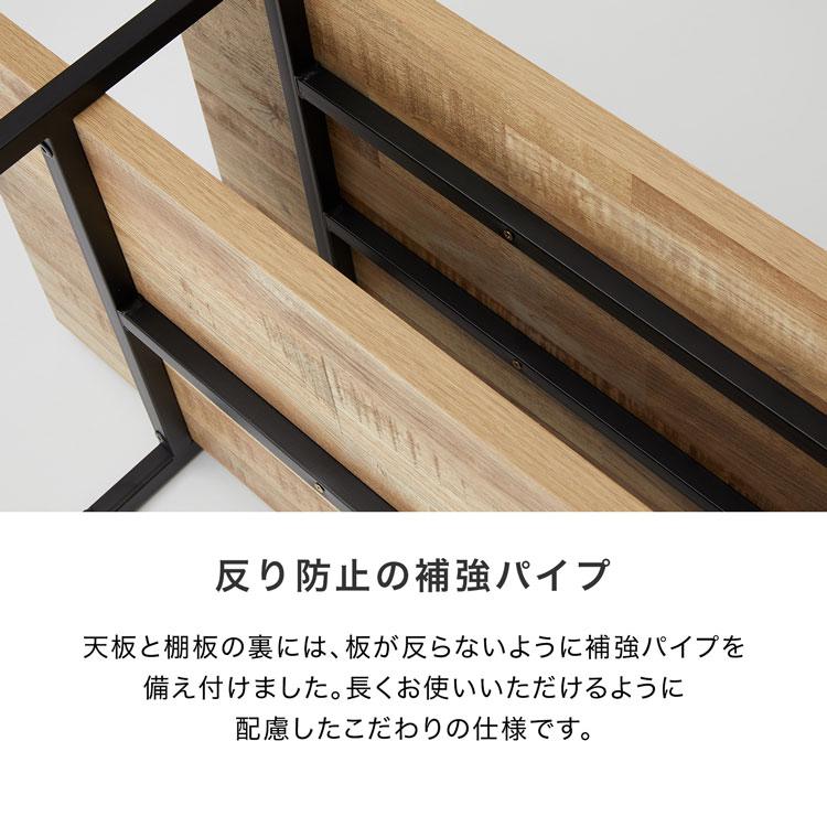 LOWYA テレビ台 テレビボード ローボード 幅150cm テレビラック LOWYA テレビ台 テレビボード ローボード 幅150cm テレビラック