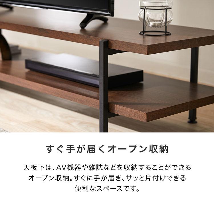 LOWYA テレビ台 テレビボード ローボード 幅150cm テレビラック LOWYA テレビ台 テレビボード ローボード 幅150cm テレビラック