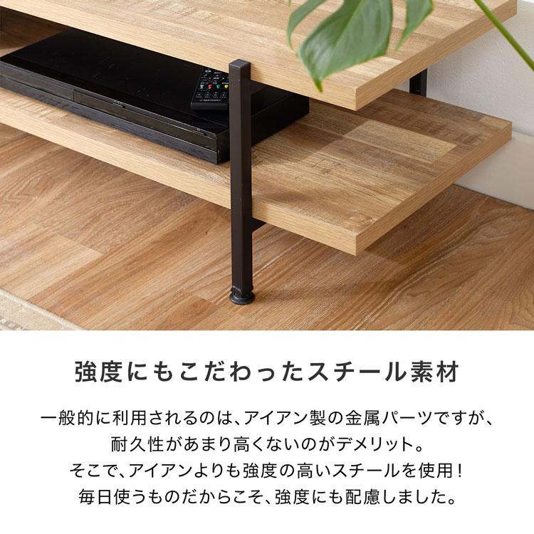 LOWYA テレビ台 テレビボード ローボード 幅150cm テレビラック LOWYA テレビ台 テレビボード ローボード 幅150cm テレビラック