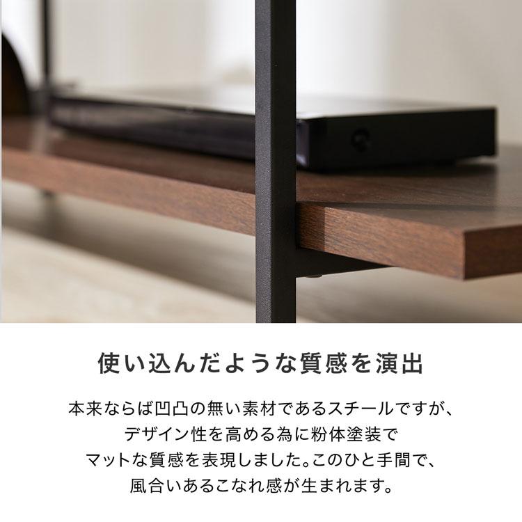 LOWYA テレビ台 テレビボード ローボード 幅150cm テレビラック LOWYA テレビ台 テレビボード ローボード 幅150cm テレビラック