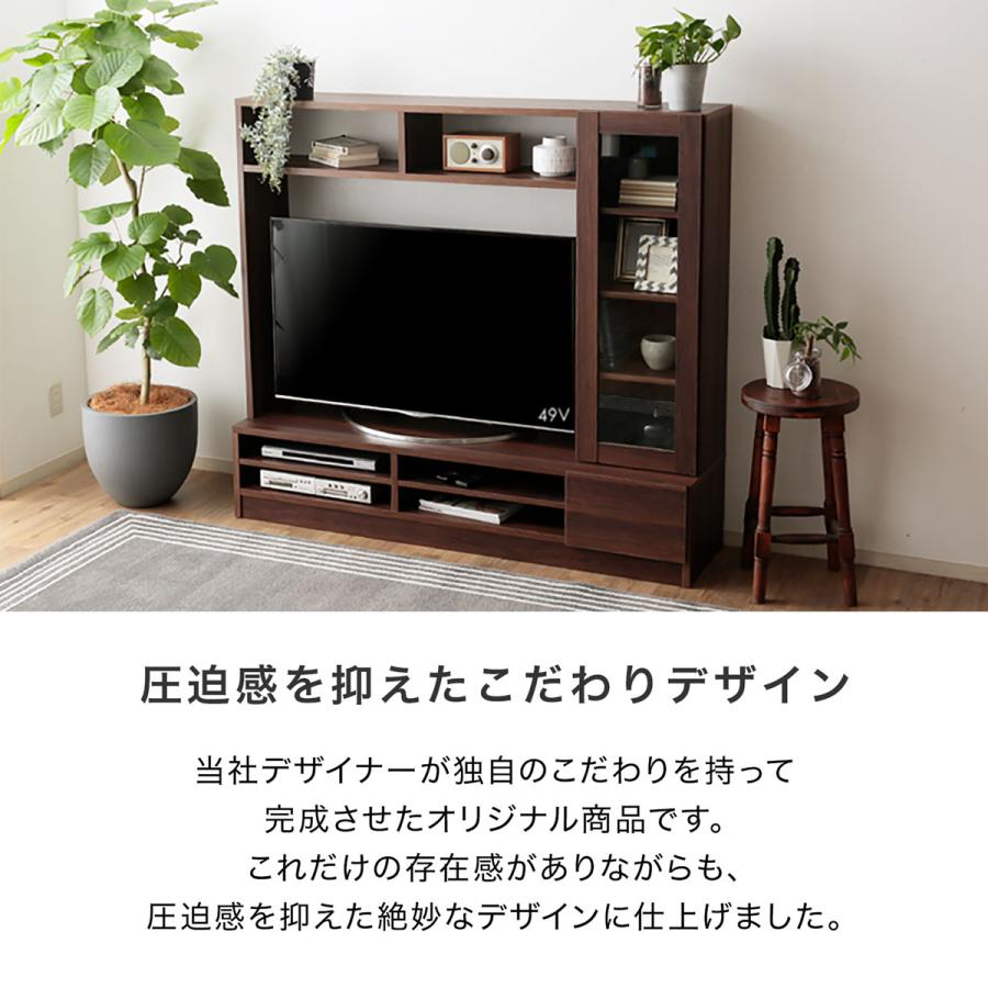 テレビ台 ハイタイプ 壁面収納 テレビ 壁面 収納 160cm テレビボード 収納棚 リビング 収納 テレビラック オープンラック 50インチ 50型 ロウヤ LOWYA｜low-ya｜06