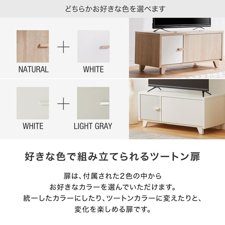 LOWYA テレビ台 テレビボード おしゃれ AVラック ローボード LOWYA テレビ台 テレビボード おしゃれ AVラック ローボード