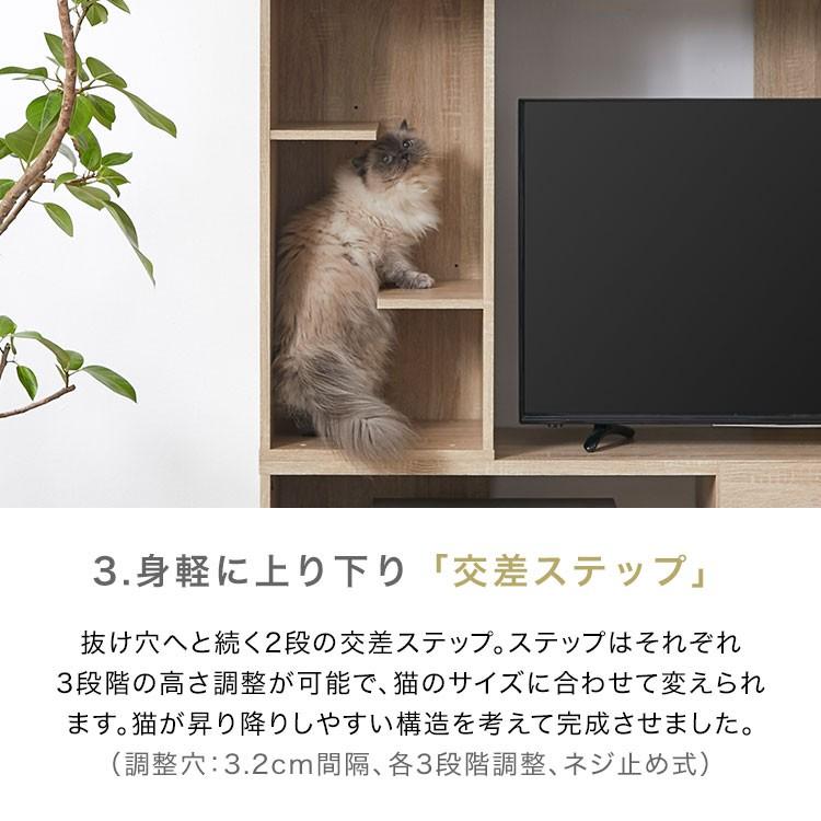 壁面テレビ台 キャットウォーク 天窓付き美品です！ LOWYA