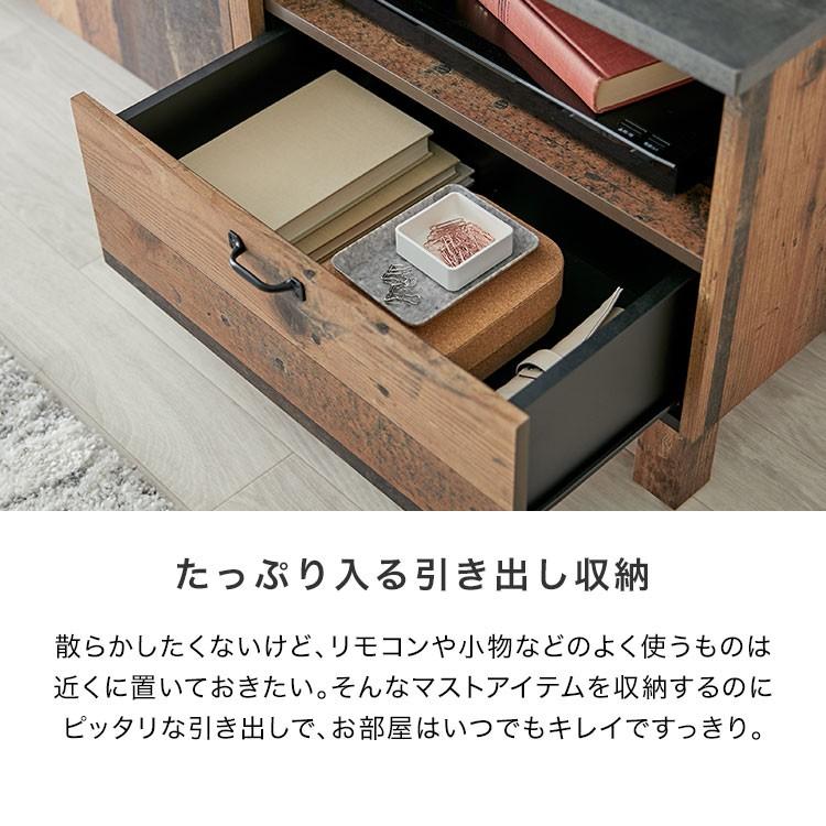 LOWYA テレビ台 テレビボード テレビラック ローボード 幅140