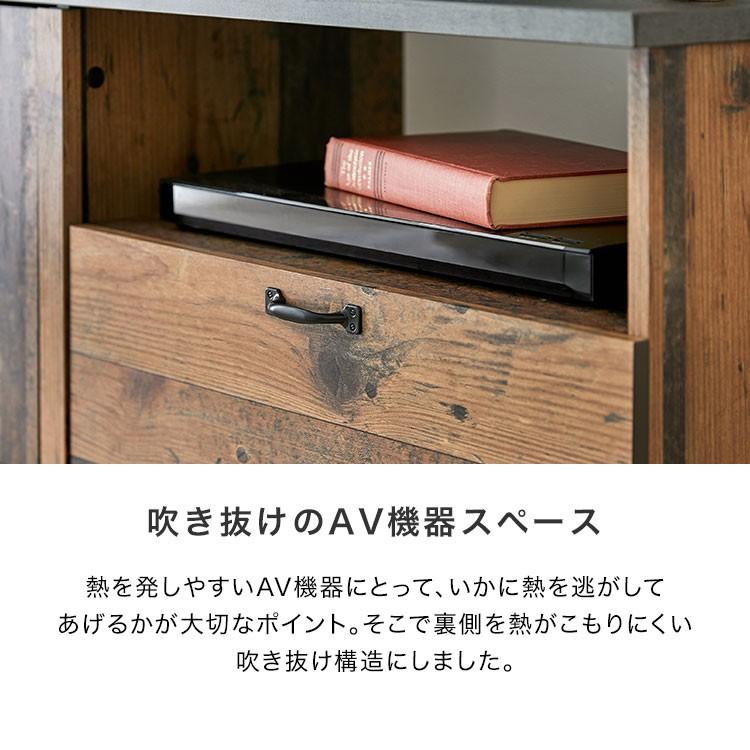 LOWYA テレビ台 テレビボード テレビラック ローボード 幅140