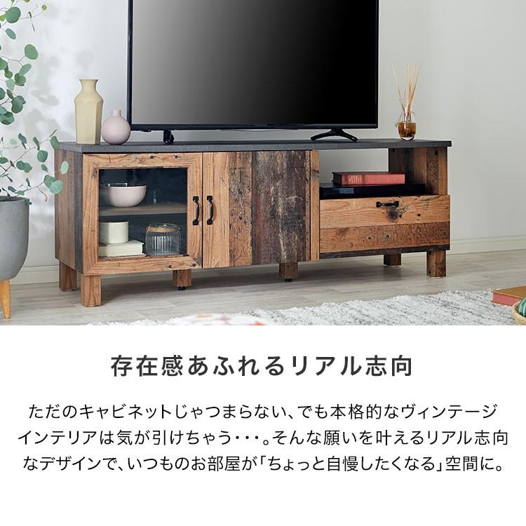LOWYA テレビ台 テレビボード テレビラック ローボード 幅140
