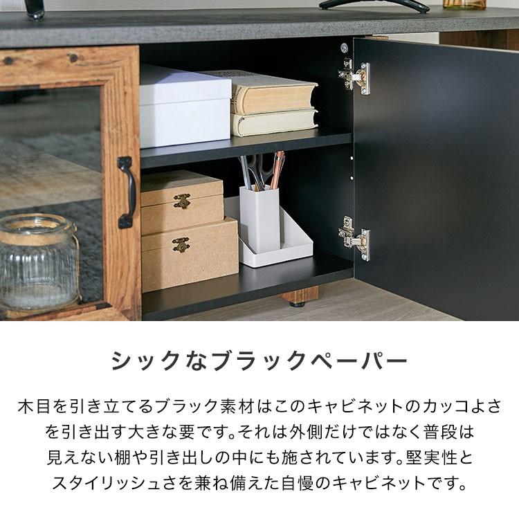 LOWYA（ロウヤ） テレビ台 テレビボード テレビラック ローボード 幅