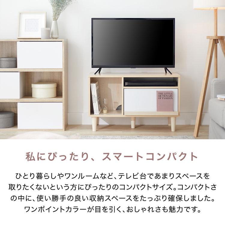 テレビ台 TV stand 東京23区内送料無料。 テレビ台 TV stand 東京23区内送料無料。 - メルカリ