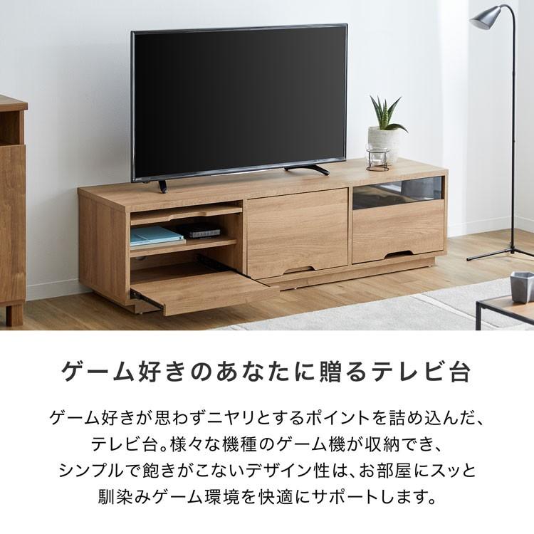 人気定番の ゲーム機収納 ゲーム機対応 全ゲーム機対応 テレビ台 Avラック おしゃれ シンプル スライド 木目調 ナチュラル 木製 テレビボード 引き出し Tv台 ロウヤ Lowya Babylonrooftop Com Au