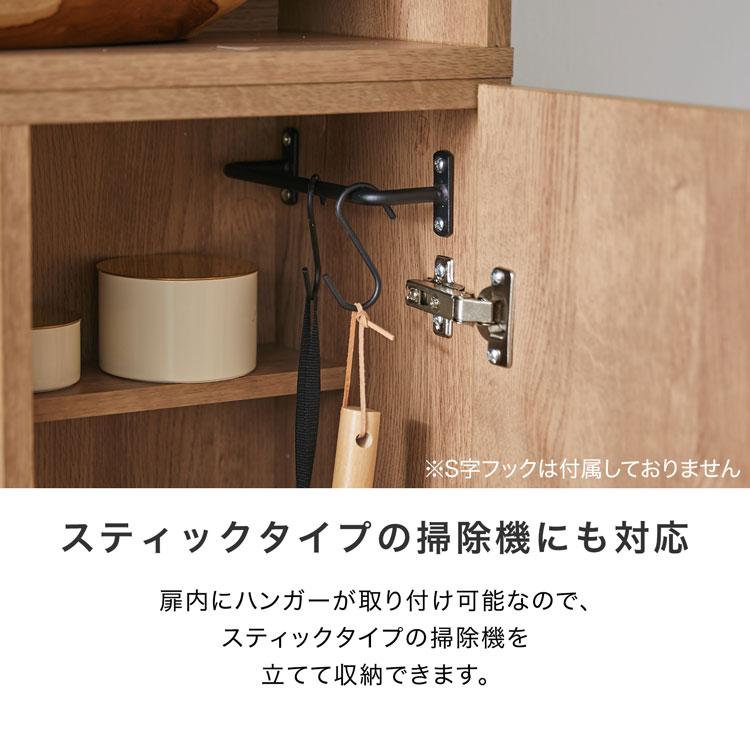 テレビ台 ハイタイプ 65 60 インチ 一体型 テレビボード 壁面収納 壁面 収納棚 リビング 収納 テレビラック TVボード オーディオラック | LOWYA | 12