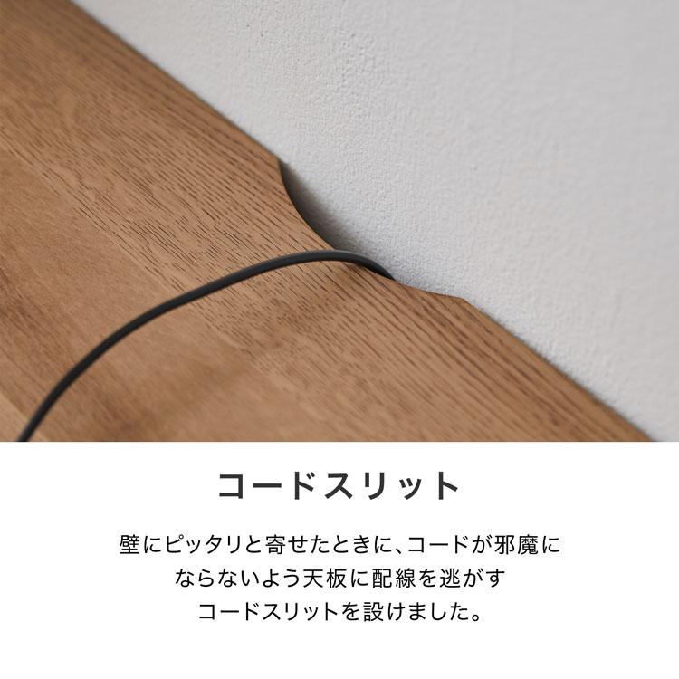 テレビ台 ハイタイプ 65 60 インチ 一体型 テレビボード 壁面収納 壁面 収納棚 リビング 収納 テレビラック TVボード オーディオラック | LOWYA | 18