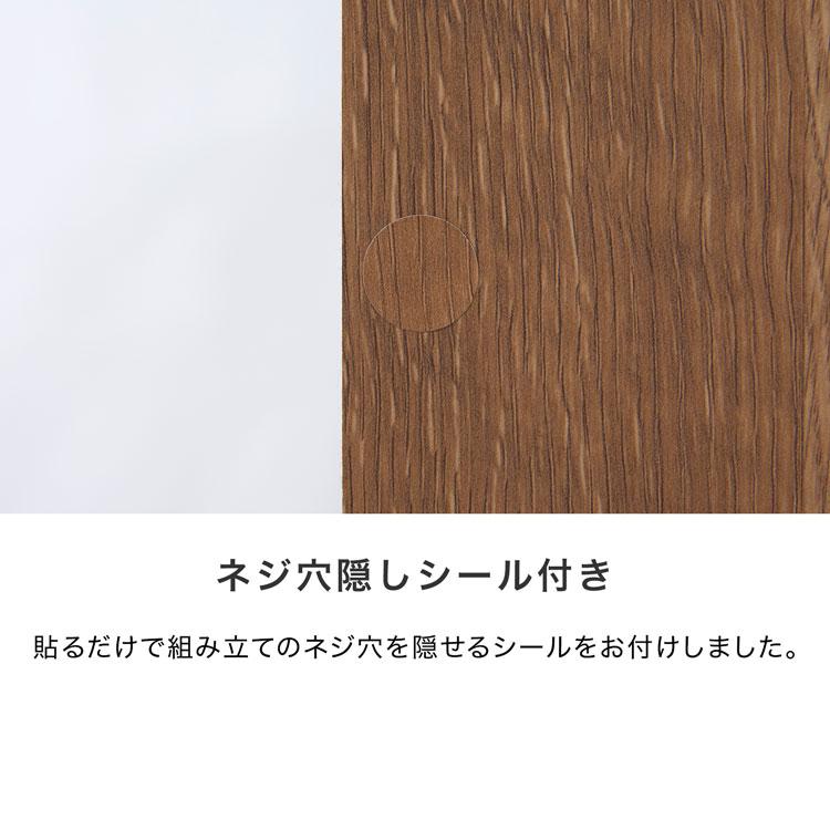 LOWYA（ロウヤ） テレビ台 ハイタイプ 壁面収納 テレビ 壁面 収納