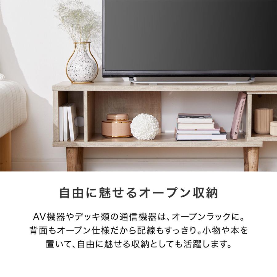 テレビ台 ローボード テレビボード おしゃれ コーナー 収納 テレビラック TV台 伸縮 かわいい 木製 角度調整 90 150 リビング ワンルーム ロウヤ LOWYA｜low-ya｜11