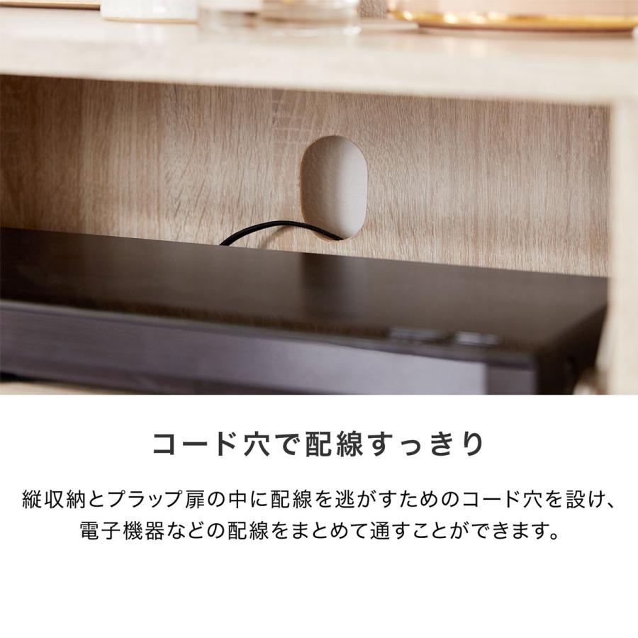 テレビ台 ローボード テレビボード おしゃれ コーナー 収納 テレビラック TV台 伸縮 かわいい 木製 角度調整 90 150 リビング ワンルーム