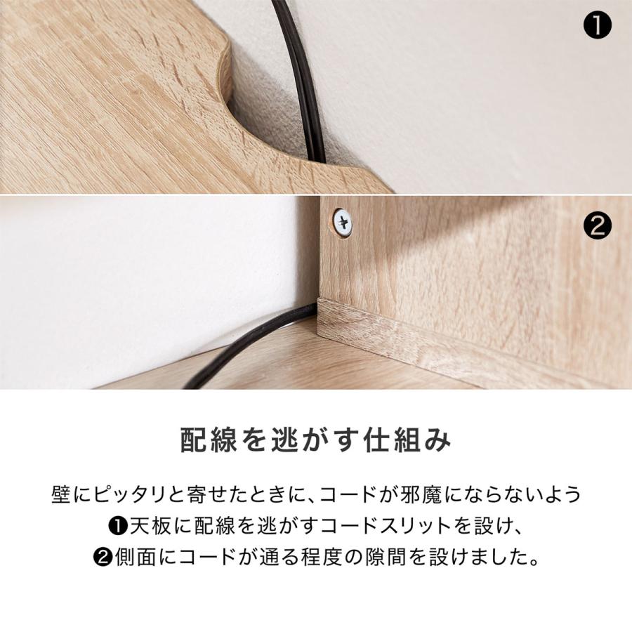 テレビ台 ローボード テレビボード おしゃれ コーナー 収納 テレビラック TV台 伸縮 かわいい 木製 角度調整 90 150 リビング ワンルーム