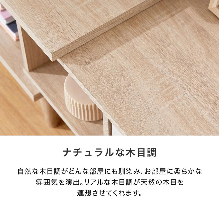 LOWYA（ロウヤ） テレビ台 ローボード テレビボード おしゃれ コーナー