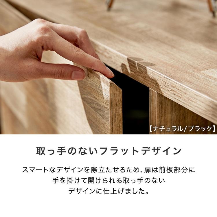 LOWYA テレビ台 テレビボード おしゃれ 180cm 収納 ローボード LOWYA テレビ台 テレビボード おしゃれ 180cm 収納 ローボード