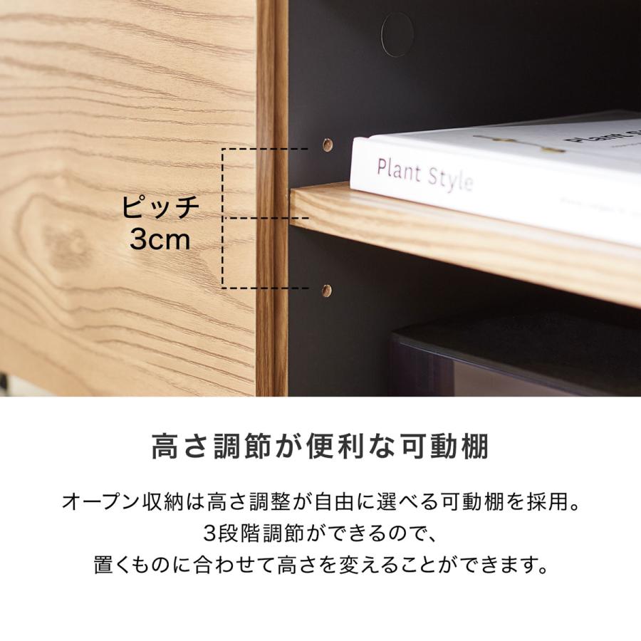 テレビ台 ローボード テレビボード 収納 120 おしゃれ キャスター付 高さ調節 配線収納 脚付き ナチュラル シンプル 木製 テレビラック ロウヤ LOWYA｜low-ya｜11