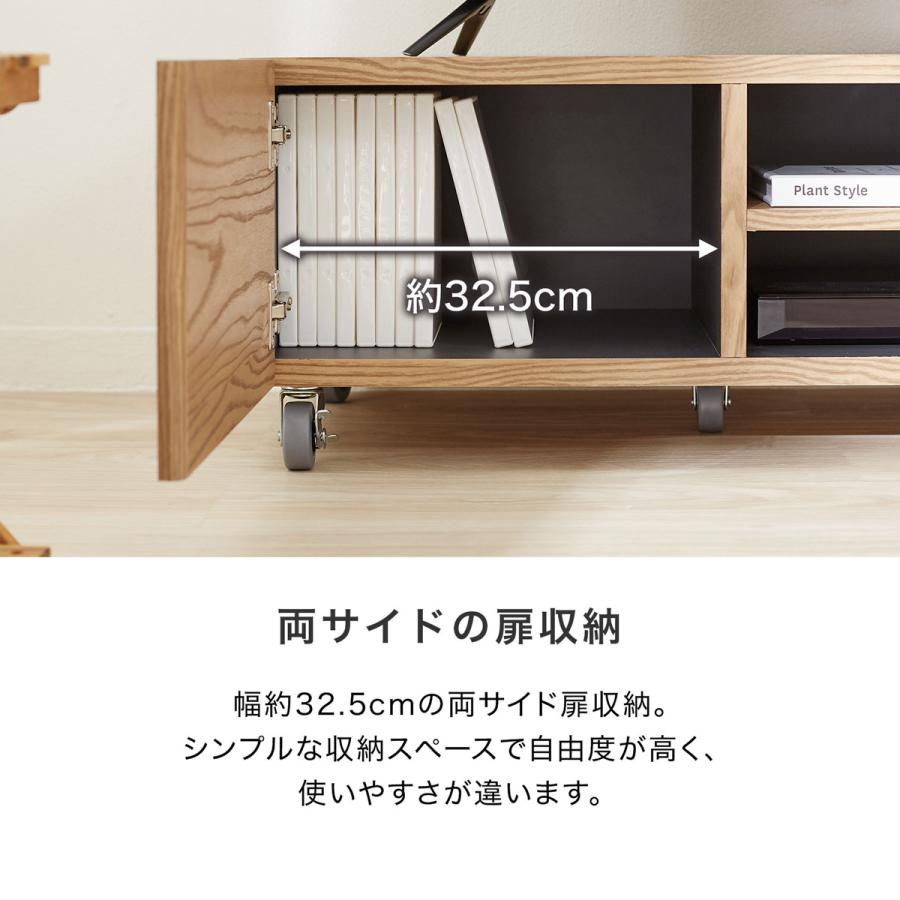 LOWYA テレビ台 ローボード テレビボード 収納 120 おしゃれ LOWYA テレビ台 ローボード テレビボード 収納 120 おしゃれ