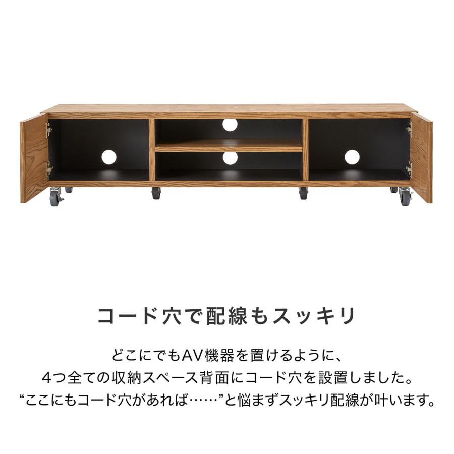 LOWYA テレビ台 ローボード テレビボード 収納 120 おしゃれ LOWYA テレビ台 ローボード テレビボード 収納 120 おしゃれ