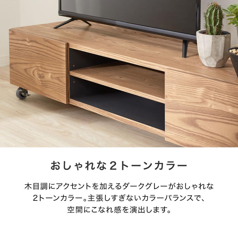 LOWYA テレビ台 ローボード テレビボード 収納 120 おしゃれ LOWYA テレビ台 ローボード テレビボード 収納 120 おしゃれ