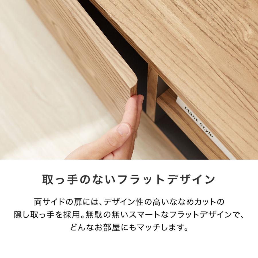 LOWYA テレビ台 ローボード テレビボード 収納 120 おしゃれ LOWYA テレビ台 ローボード テレビボード 収納 120 おしゃれ