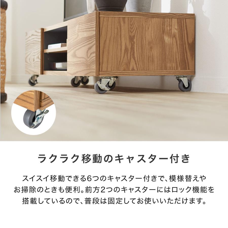 LOWYA テレビ台 ローボード テレビボード 収納 120 おしゃれ LOWYA テレビ台 ローボード テレビボード 収納 120 おしゃれ