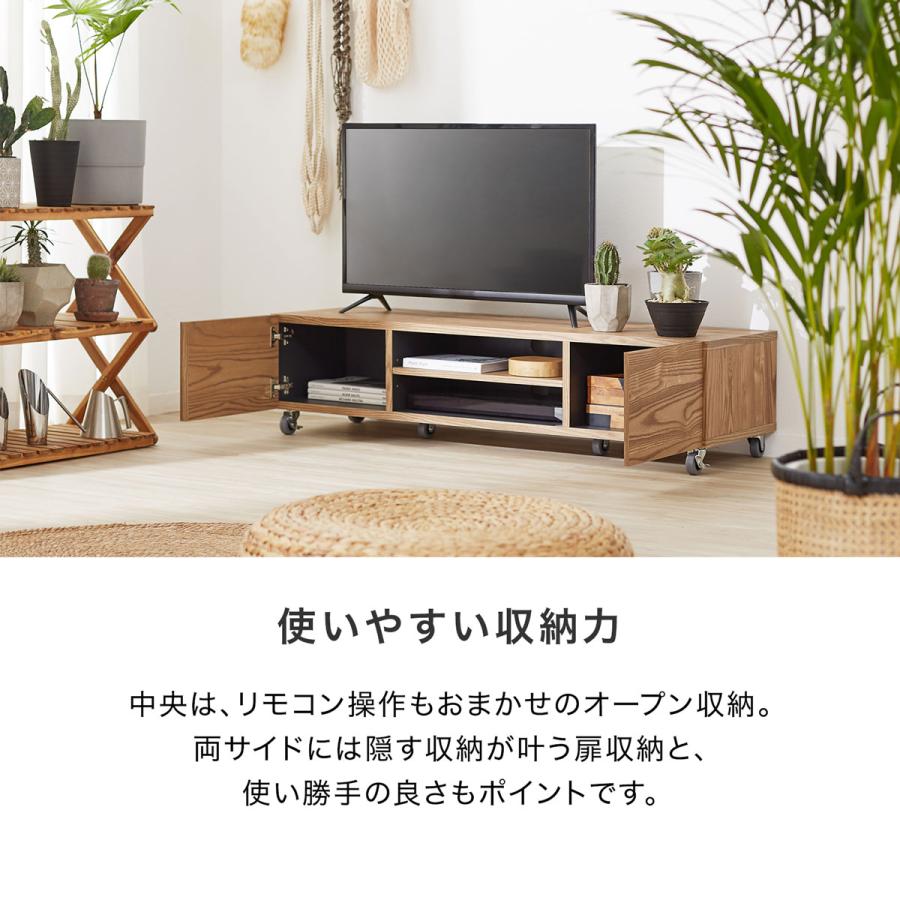 LOWYA テレビ台 ローボード テレビボード 収納 120 おしゃれ