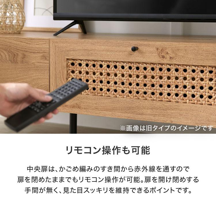 LOWYA テレビ台 幅140cm テレビボード テレビラック ローボード LOWYA テレビ台 幅140cm テレビボード テレビラック ローボード