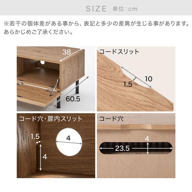LOWYA テレビ台 幅140cm テレビボード テレビラック ローボード LOWYA テレビ台 幅140cm テレビボード テレビラック ローボード