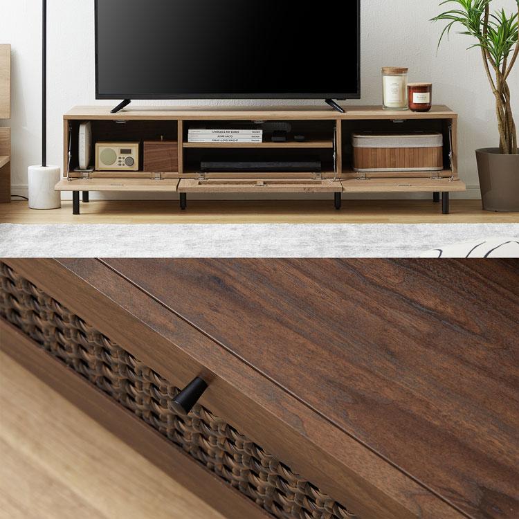 LOWYA テレビ台 幅140cm テレビボード テレビラック ローボード LOWYA テレビ台 幅140cm テレビボード テレビラック ローボード