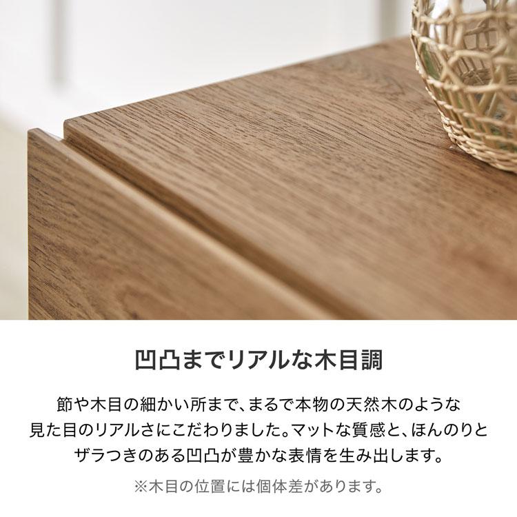LOWYA テレビ台 幅140cm テレビボード テレビラック ローボード LOWYA テレビ台 幅140cm テレビボード テレビラック ローボード