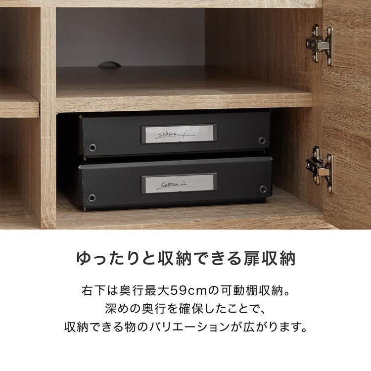 LOWYA テレビ台 コーナー 180cm 50インチ 50型 ハイタイプ LOWYA テレビ台 コーナー 180cm 50インチ 50型 ハイタイプ